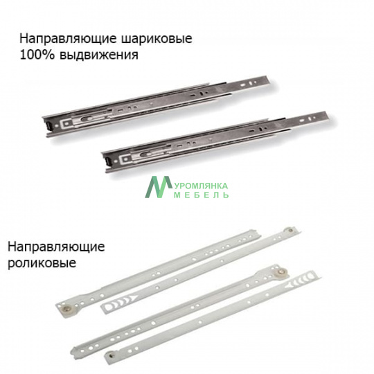 Тумбочка Бали Люкс